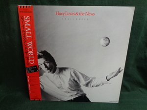 ヒューイ・ルイス・アンド・ザ・ニュースHUEY LEWIS & THE NEWS/SMALL WORLD●帯付LP