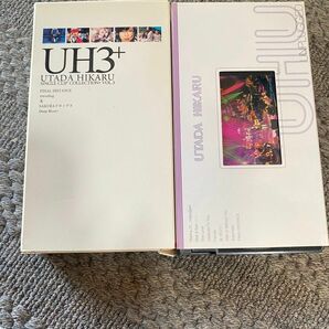 宇多田ヒカル　UH3+ UHU VHS2本セット