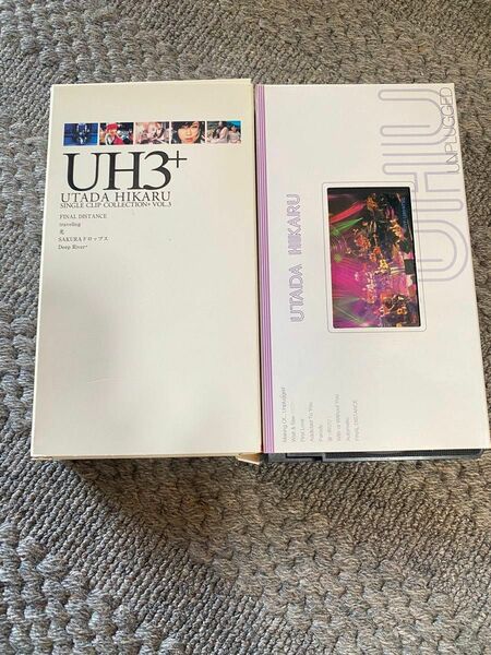 宇多田ヒカル　UH3+ UHU VHS2本セット