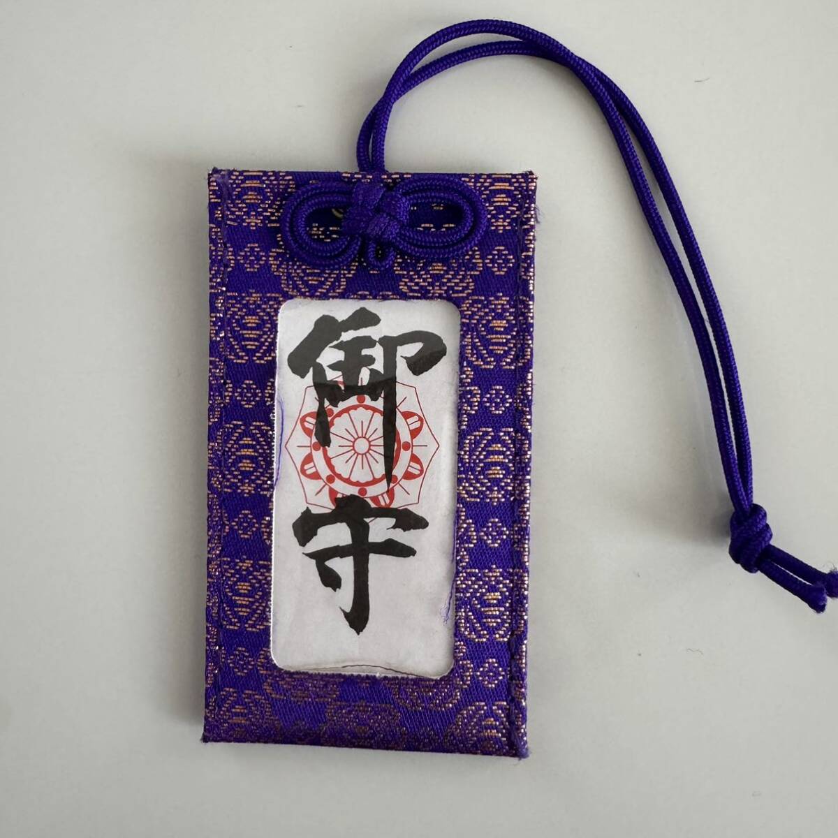 2025年最新】Yahoo!オークション -成田山 新勝寺の中古品・新品 2025年最新】Yahoo!オークション -成田山 新勝寺の中古品・新品