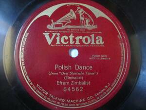 Violin with orchestra Polish DanceEfrem Zimbalist(エフレム・ジンバリスト)(片面盤)