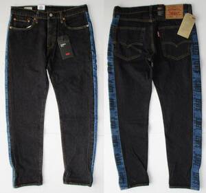 定価10000 新品 リーバイス 59434-0001 W32 HI-BALL ROLL STRIPE JUMP SHOT 4-WAY ストレッチ テーパー LEVIS □