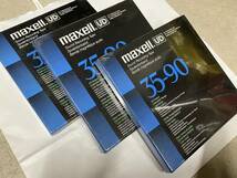 ☆マクセル　オープンリールテープ　未使用3本　maxell UD 35-90_画像2