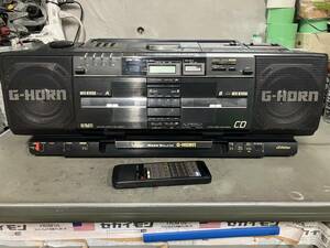 * Victor CD radio-cassette RC-X9 with defect Showa Retro 