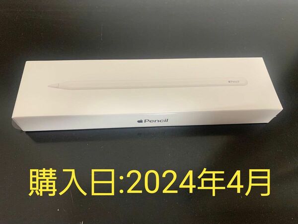 【新品未使用】Apple Pencil （第2世代） MU8F2J/A