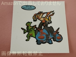 中古 ポケモンパンシール デコキャラシール 第147弾 メガバシャーモ&メガジュカイン&メガラグラージ