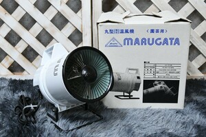 PL4EK110a Aichi electro- machine MARUGATA CA-101SW gardening for fan heater small size electric temperature manner machine 3 step switch circle shape ventilator gardening operation verification ending 