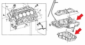 新品未使用 純正 トヨタ センチュリー UWG60 オイルパン カバー エンジン T0924-1