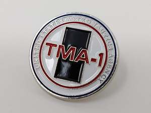 * prompt decision *2001 year cosmos. .TMA-1 monolith emblem Logo pin badge * movie goods SF* Discovery number 2010 year 