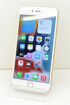 [ジャンク] docomo SIMロック解除済 iPhone6s Plus 64GB MKU82J/A ゴールド [ガラス割れ/バッテリー劣化][9629]_画像1