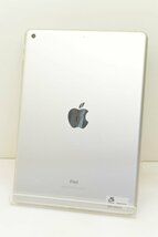 [ジャンク] apple iPad6 2018 Wi-Fi 32GB MR7G2J/A シルバー [状態悪い][9613]_画像2