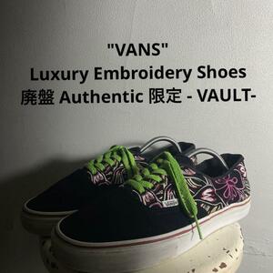 OLD 廃盤 VANS バンズ スニーカー 黒 刺繍 海外 VAULT G424