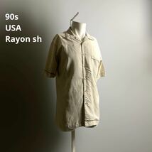 ◎US90s 80s 開襟シャツ オープンカラー ボーリングシャツ 型 B994 古着 vintage レア アメリカ ヨーロッパ 半袖シャツ レーヨンシャツ _画像1