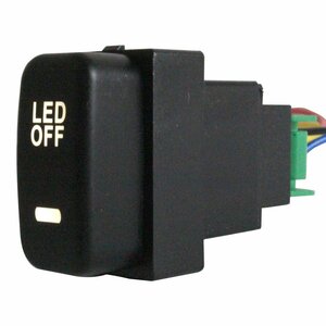 【ミツビシA】 デリカD:5 D5 CV1/2/5 LEDカラー：ホワイト/白 ON/OFFスイッチ 増設 USBスイッチホールカバー 電源スイッチ オルタネイト式