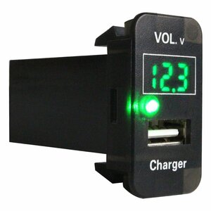 【スズキB】 AZワゴン MF33S H20.9～H24.12 LED発光：グリーン 電圧計表示 USBポート 充電 12V 2.1A 増設 パネル USBスイッチホールカバー