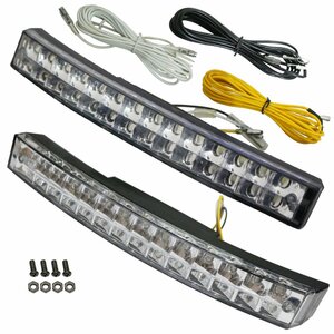 湾曲カーブ仕様！ 汎用 28LED 二段式 LEDデイライト カーブ式 12V ホワイト発光 6000k 白発光 フロント部等の曲線箇所にぴったりフィット！