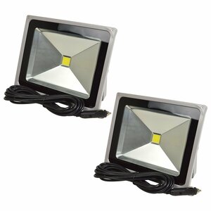 【※シガー電源 DC12V/24V】 超便利！ 防水IP65 アルミ製 LED 投光器 50W 2個セット ホワイト 白発光 集魚灯 デッキライト 船