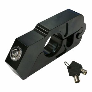 [ postage 250 jpy ] bike brake lever lock black black accelerator front wheel brake fixation motorcycle key / key 2 ps attaching anti-theft security 