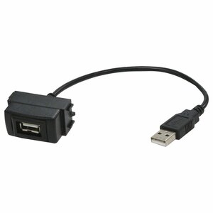 【ニッサンAタイプ】 エクストレイル T31 H19.8～H25.12 純正風 USB接続通信パネル 配線付 USB1ポート 埋め込み 増設USBケーブル 2.1A 12V