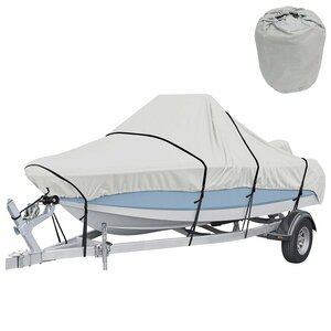  long-term storage . safety! waterproof boat cover 600D 14ft~16ft total length : approximately 540cm× width : approximately 290cm silver / grey hull cover aluminium boat transportation storage 