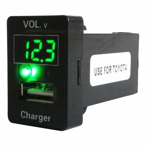 ヴォクシー VOXY ZRR70系 H19.6～H26.1 LED発光：グリーン 電圧計表示 USBポート 充電 12V 2.1A 増設 パネル USBスイッチホールカバー