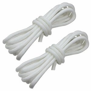 24 strike 8mm 5m 2 pcs set total 10m mooring rope fender rope double Blade white / white marine rope boat mooring 8 millimeter 