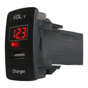 フィットシャトル ハイブリッド H23.6～現在 LED発光：レッド 電圧計表示 USBポート 充電 12V 2.1A 増設 パネル USBスイッチホールカバー