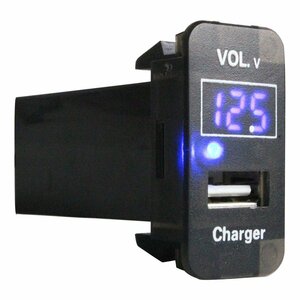 【スズキB】 ハスラー MR31S H26.1～ LED発光：ブルー 電圧計表示 USBポート 充電 12V 2.1A 増設 パネル USBスイッチホールカバー