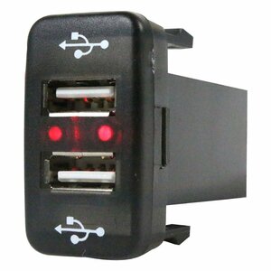 【トヨタB】 グランドハイエース ドア両開き LED/レッド 2口 USBポート 充電 12V 2.1A 増設 パネル USBスイッチホールカバー 電源