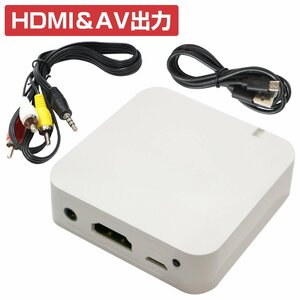 AV Don gru ресивер HDMI/RCA AV мощность беспроводной зеркало кольцо смартфон iphone Android ipad YouTube анимация экран пересылка телевизор 