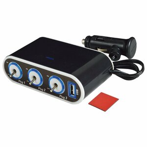 【トグルスイッチ仕様】LED USB 3連シガーソケット 増設 充電器 12V/24V ON/OFF スイッチ機能搭載 ブルーLED シガソケ