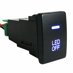 アベンシス DBA-ZRT272W H23.9～ LEDカラー：ブルー/青 ON/OFFスイッチ 増設 USBスイッチホールカバー 電源スイッチ オルタネイト式