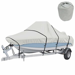  long-term storage . safety! waterproof boat cover 600D 20ft~22ft total length : approximately 710cm× width : approximately 270cm silver / silver hull cover aluminium boat transportation storage 