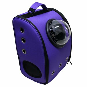  carry bag space ship Capsule type rucksack type dog cat combined use purple pet Carry Capsule window attaching stylish pet bag 