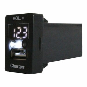 【トヨタA】 ＩＱ DBA-#GJ10 H20.11～ LED発光：ホワイト 電圧計表示 USBポート 充電 12V 2.1A 増設 パネル USBスイッチホールカバー
