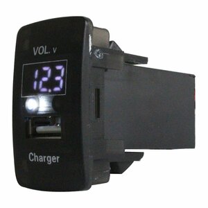 【ホンダA】 CR-V CR V RM1 H23.12～現在 LED発光：ホワイト 電圧計表示 USBポート 充電 12V 2.1A 増設 パネル USBスイッチホールカバー