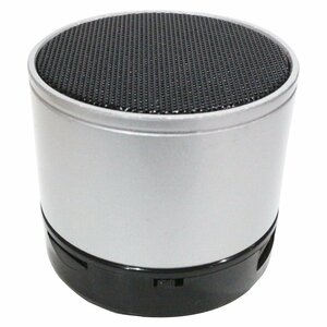  wireless Bluetooth audio speaker silver silver small size compact desk speaker MP3 player smartphone sound reproduction machine 