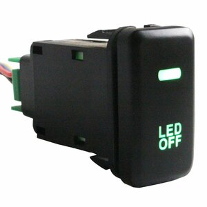 FJクルーザー GSJ15W H22.10～ LEDカラー：グリーン/緑 ON/OFFスイッチ 増設 USBスイッチホールカバー 電源スイッチ オルタネイト式