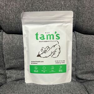 タムズ　tam’s 犬用　おなかと皮膚のサプリメント