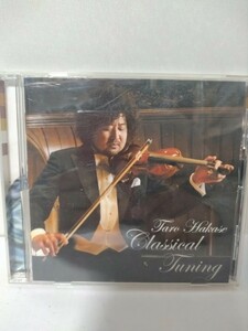 CD　葉加瀬太郎　Classical Tuning