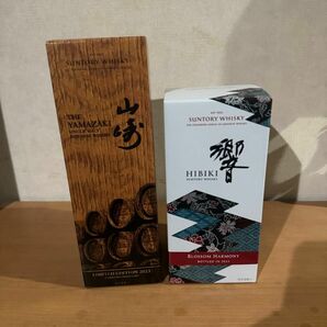 山崎 LIMITED EDITION 響 BLOSSOM HARMONY 箱付