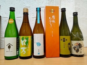  new .* super rare [..] other carefuly selected japan sake 6ps.@.. comparing set 