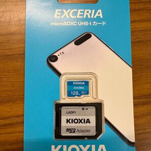 EXCERIA KMU-A128G （128GB）Kioxia 旧東芝メモリ