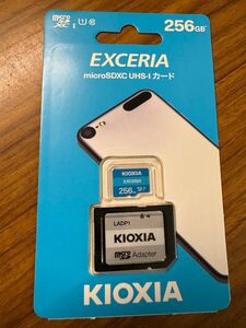 EXCERIA KMU-A256G （256GB）Kioxia UHS-1 MicroSDXC 旧東芝メモリ