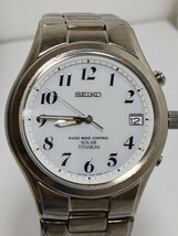 1円スタート【稼働/箱付】SEIKO セイコー 腕時計　電波ソーラー　SBTM197　ホワイト系文字盤 TITANIUM_画像1