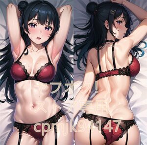 [ Rav Live ] Цу остров ../90cm×45cm размер / Dakimakura покрытие 