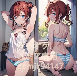 [ラブライブ]米女メイ/90cm×45cmサイズ/抱き枕カバー