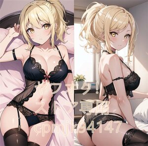 [ Rav Live ]. внизу love /90cm×45cm размер / Dakimakura покрытие 