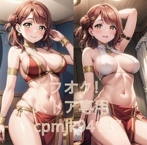 [ラブライブ]上原歩夢/90cm×45cmサイズ/抱き枕カバー