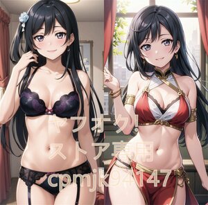 [ラブライブ]優木せつ菜/90cm×45cmサイズ/抱き枕カバー